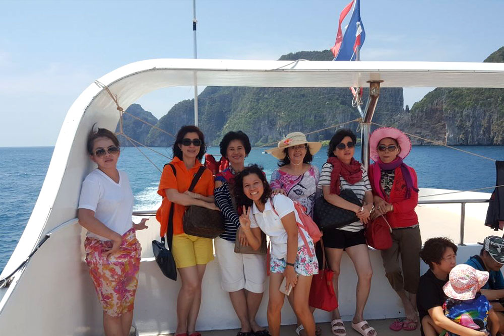 บริการจัดทำกรุ๊ป-สัมมนา