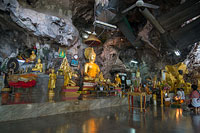 ทัวร์น้ำตกร้อน สระมรกต วัดถ้ำเสือ