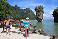 ทัวร์อ่าวพังงา + พายแคนู โดยเรือใหญ่