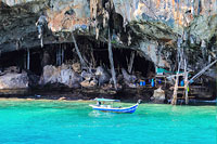 ทัวร์เกาะพีพี โดยเรือใหญ่ (เฟอร์รี่)