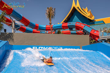Flow Rider