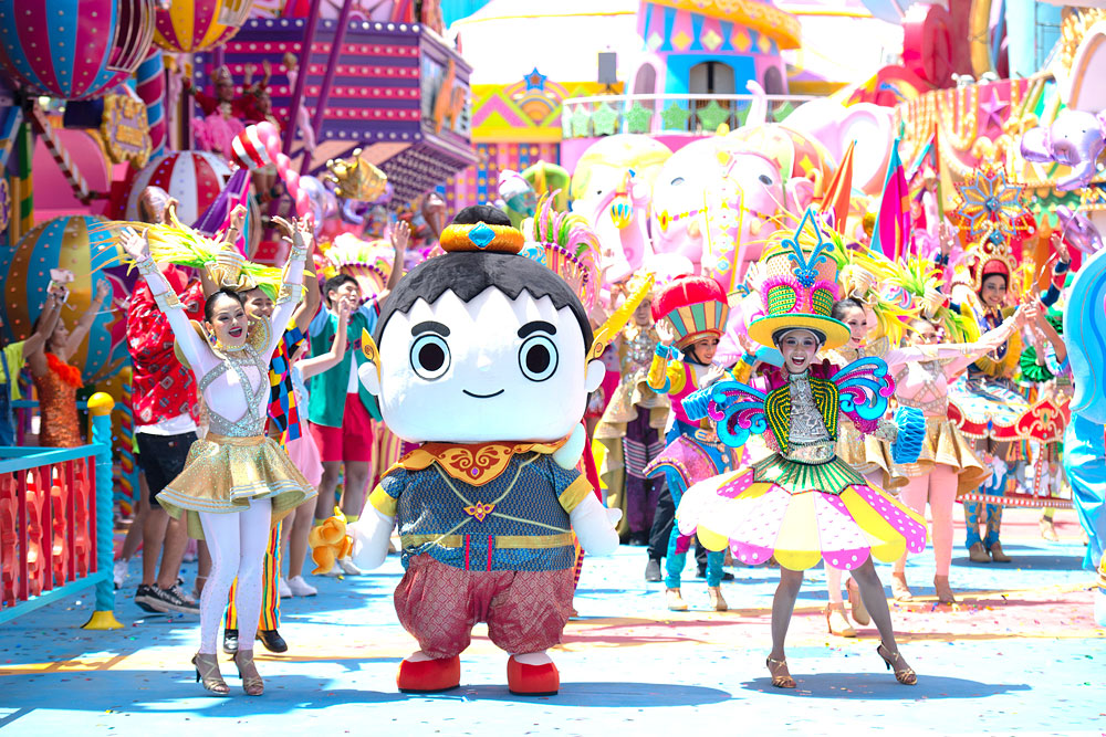 คาร์นิวัลเมจิก ภูเก็ต Carnvial Magic Phuket