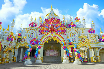 ภัตตาคารเบิร์ดออฟพาราไดซ์ (Bird of Paradise Restaurant)