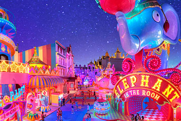คาร์นิวัลฟันแฟร์ (Carnival Fun Fair)