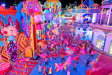 คาร์นิวัลฟันแฟร์ (Carnival Fun Fair)