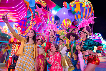 คาร์นิวัลฟันแฟร์ (Carnival Fun Fair)