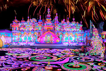 คิงดอม ออฟ ไลท์ (Kingdom of Lights)