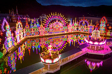 คิงดอม ออฟ ไลท์ (Kingdom of Lights)