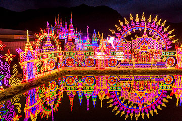 คิงดอม ออฟ ไลท์ (Kingdom of Lights)