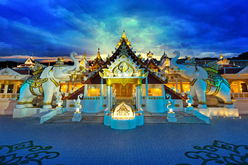โรงละครริเวอร์พาเลซ